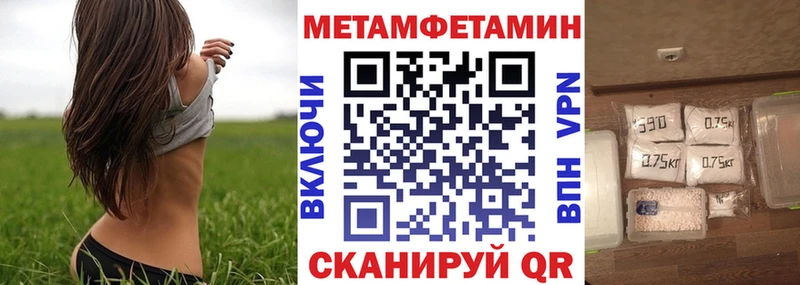 Amphetamine 98%  Демидов 