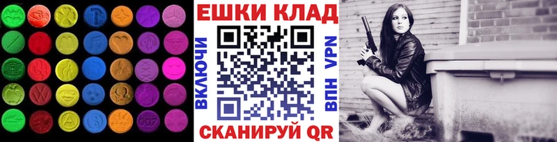 купить сайты Демидов Ecstasy Philipp Plein