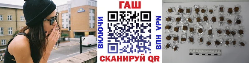 сколько стоит  гидра онион  ГАШ Premium  Демидов 