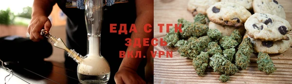 хмурый Балахна