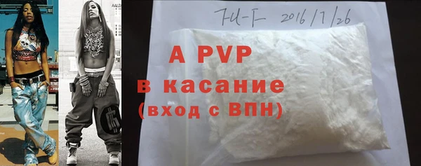 меф Белоозёрский