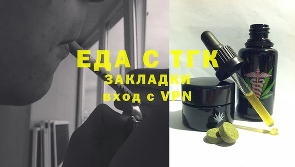 кокаин колумбия Вяземский
