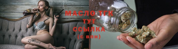 наркотики Елизово