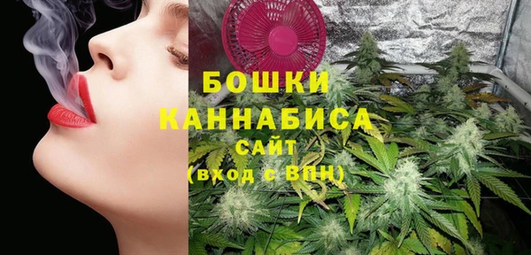 меф Белоозёрский