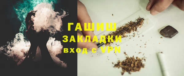 MDMA Беломорск