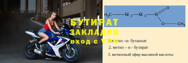 кокаин колумбия Вязники