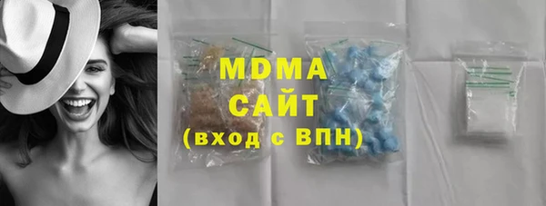 меф Белоозёрский