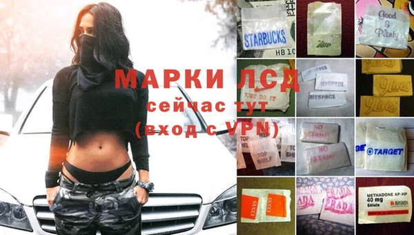 меф Белоозёрский