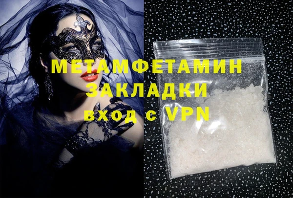 таблы Баксан
