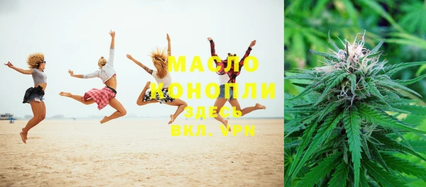 MDMA Беломорск