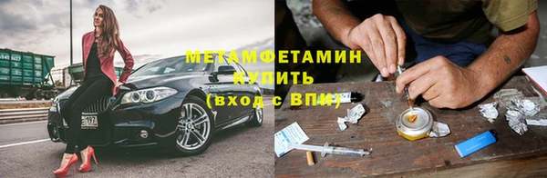 MDMA Беломорск