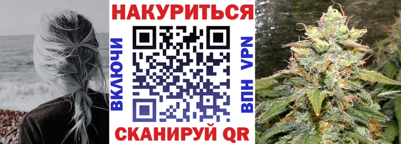 закладки  Демидов  kraken ONION  Бошки марихуана конопля 